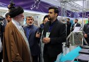 بازدید رهبرانقلاب از نمایشگاه توانمندی‌های بخش خصوصی