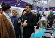 روایتی از بازدید مسئولین از نمایشگاه پیشگامان پیشرفت