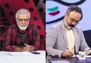 شروع دو برنامه سینمایی همزمان با جشنواره فیلم فجر