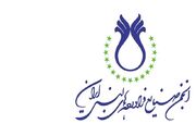 انجمن صنایع لبنی: قیمت لبنیات تدریجی افزایش یافته است