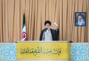 امام خامنه‌ای پرچمدار قدرت قرآنی ملت ایران