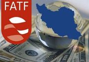 درخواست ۸۴۳ تشکل دانشجویی از مجمع تشخیص درباره FATF