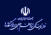 راه‌اندازی کاروان راهیان پیشرفت برای بازدید از صنایع کشور