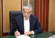 مشاور وزیر علوم در امور شورای عالی انقلاب فرهنگی منصوب شد