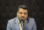 برگزاری سومین جشنواره مطبوعات شرق کشور در بیرجند