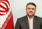 راه اندازی دانشکده علوم پزشکی قانونی تحول بزرگی است