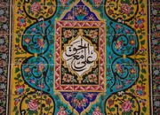 شرکت ۲ هزار آران و بیدگلی در پویش کاشی حرم