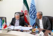 سردر جدید دانشگاه شهیدبهشتی و بازطراحی میدان شهید شهریاری