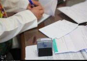 بحران کمبود پزشک متخصص در 5 رشته تخصصی/تراکم پزشکان در مناطق بالای تهران از کل ایالت کالیفرنیا بیشتر است!