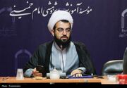 اسلام دارای شریعت اعمال است