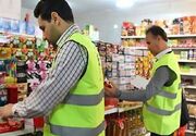 خراسان جنوبی پایین‌ترین نرخ تورم کشور را دارد