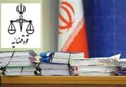 محکومیت 5 هزار میلیاردی 17 متهم‌ ‌ سرقت از خط لوله انتقال ‌نفت‌ + جزئیات