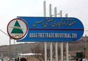 خرید خودروهای خارجی در منطقه آزاد ارس؛ تصمیمی بحث‌برانگیز