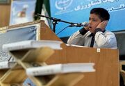مسابقات قرآن و عترت بسیج در چهارمحال و بختیاری برگزار شد