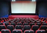کاهش 14.5 درصدی مخاطبین سینما در چهارمحال و بختیاری