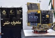 "ماهواره ظفر 2" از 64 هزار قطعه تشکیل شده است