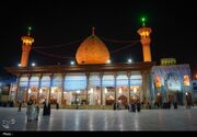 برگزاری مراسم سالروز شهادت حضرت شاهچراغ (ع) سه روز متوالی در شیراز