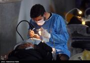 خدمت جهادی دندانپزشکان برای 1200 مددجو در خراسان‌شمالی