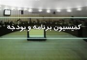 گزارش کمیسیون برنامه درخصوص کلیات لایحه بودجه 1405