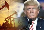 ترامپ: هزینه‌های شرکت‌های نفتی آمریکا در ونزوئلا جبران می‌شود
