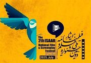 گفت‌وگو با سینماگران مطرح درباره جشنواره ملی فیلم و فیلمنامه ایثار