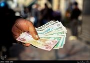 مقررات جدید خرید و فروش ارز به صورت اسکناس ابلاغ شد