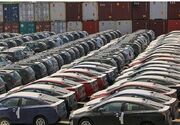 کاهش حقوق گمرکی خودروهای وارداتی به 4 درصد