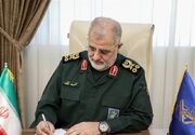 تبریک فرمانده‌کل سپاه به‌مناسبت روز جانباز