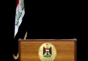 عراق|احتمال معرفی نامزد نهایی نخست وزیری تا ساعاتی دیگر