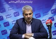 مصوبات کارگروه ملی آلودگی هوا برای استان مرکزی چه بود؟