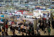 انتصاب رئیس شورای سیاست‌گذاری نمایشگاه کتاب تهران