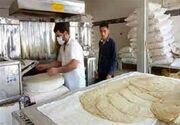 افتتاح مجتمع نانوایی عشایر در مشگین‌شهر