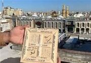 مشارکت 26 هزار نفر در پویش «کاشی حرم» در خراسان جنوبی