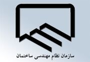 بیمه بر کیفیت ساخت‌وسازها تأثیر می‌گذارد