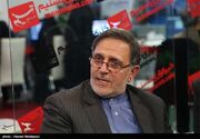 نرخ ارز مناسب برای اقتصاد از دید رئیس کل اسبق بانک مرکزی