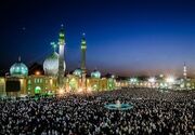 پیش‌بینی سفر بیش از 4 میلیون زائر به قم و جمکران در نیمه شعبان