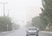 هشدار نارنجی در یزد / وزش باد شدید و گردوخاک در راه است