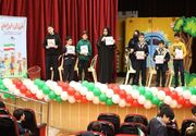 کودکان؛ راویان فردای انقلاب اسلامی در جشن «فجر انتظار»