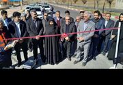 افتتاح و کلنگ زنی 12 پروژه 330 میلیارد تومانی در ایوان