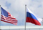 اکسیوس: آمریکا و روسیه در آستانه تمدید پیمان استارت نو هستند