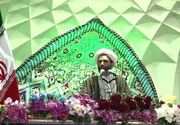 امام جمعه موقت بیرجند: ریشه بدحالی بشر جدایی از ولایت الهی است