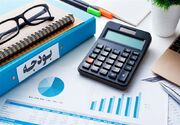 سود ناشی از آورده نقدی مشمول مالیات ارزش افزوده نیست