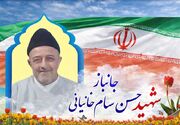 شهادت مردی که جنگ را تا آخرین‌نفس ادامه داد