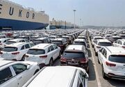 مهلت ثبت نام خودروهای وارداتی امشب به اتمام می‌رسد