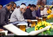 خراسان جنوبی میزبان جمع‌خوانی قرآن دانش‌آموزی در 7 شهرستان
