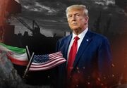 نشنال: ترامپ هم تحریم می‌کند و هم برای ایرانی‌ها اشک تمساح می‌ریزد!
