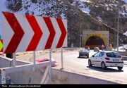 آخرین وضعیت ترافیکی و جوی محورهای مواصلاتی کشور