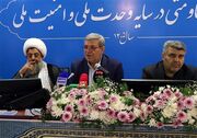 افزایش 100 درصدی اعتبارات پیشگیری و کنترل آسیب‌های اجتماعی در البرز