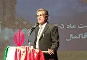 آیین پاسداشت فردوسی در لرستان/ بازخوانی شاهنامه و هویت ایرانی