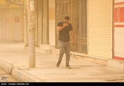 گرد و غبار ادارات ایلام را تعطیل کرد